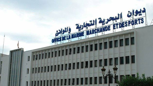 ديوان البحرية التجارية يضخ 635 ألف دينار لتهئية أرضية محطة حلق الوادي