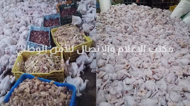 أكودة: حجز 8000 كغ من الدجاج المذبوح بمسلخ عشوائي