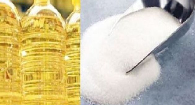 رمضان 2024.. توفير الزيت النباتي المدعم والسكر العائلي بهذه الكميات