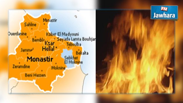 المنستير : نشوب حريق بأحد النزل
