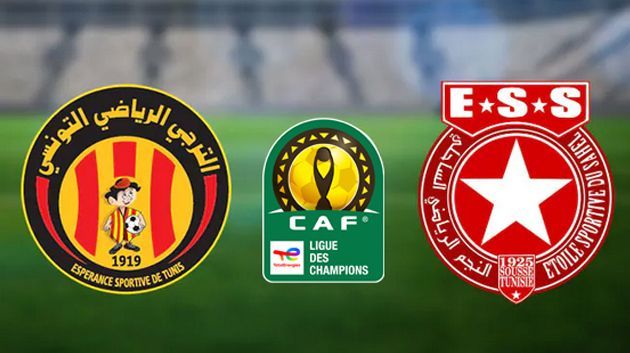كلاسيكو النجم و الترجي: هيئة النجم الساحلي تدعو جماهيرها للتشجيع في كنف الروح الرياضية طيلة المباراة