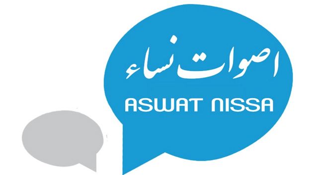 تسجيل 5 جرائم قتل نساء منذ بداية سنة 2024