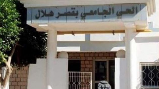 وفاة طالبة بمبيت قصر هلال: أحكام بالسجن ضدّ حارس المبيت ومديرة الحيّ الجامعي ومدير الخدمات الجامعية بالوسط