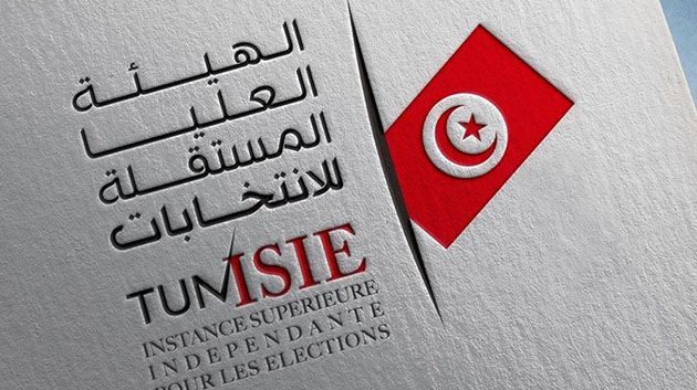 بوعسكر: 'الإعلان عن النتائج النهائية لانتخابات المجالس المحلية يوم 27 فيفري'