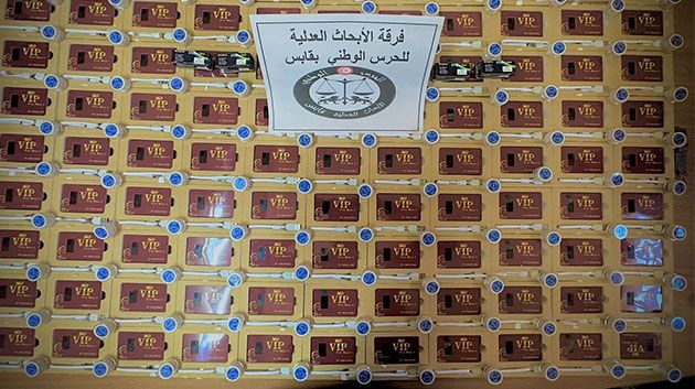قابس: حجز أجهزة إلكترونية قصد إستغلالها في عمليات الغش