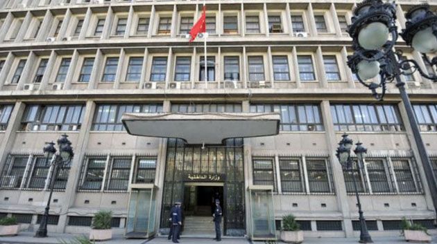 الداخلية تُصدر بلاغًا مروريًّا بمناسبة اجتماع مجلس وزراء الداخلية العرب