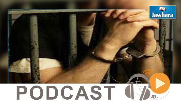    نشرة أخبار منتصف الليل ليوم الأحد 22 مارس 2015