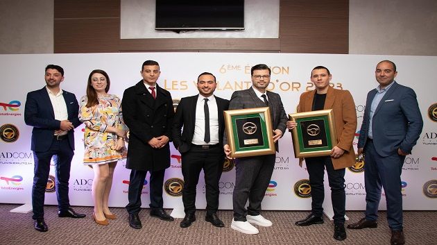 Chery تفوز في مسابقة المقود الذهبي لسنة 2023