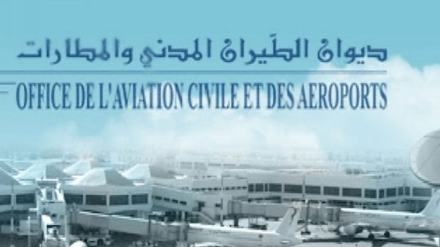 ديوان الطيران المدني:استثمارات بقيمة 5 ملايين دينار لتنشيط المطارات 