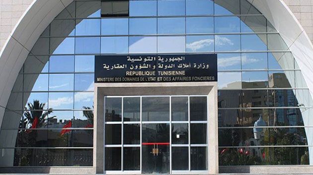 جلسة عمل حول التسريع في نسق التصفية العقّارية لمشروعيْن بالمهدية وصفاقس