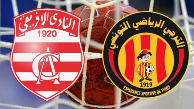 كرة اليد: اليوم دربي العاصمة بين الترجي والإفريقي