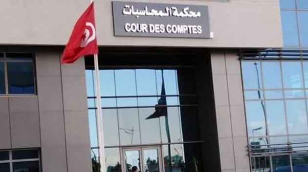 محكمة المحاسبات تدعو المترشحين للدورة الأولى للانتخابات المحلية لإيداع ملفاتهم المالية قبل 8 مارس 2024