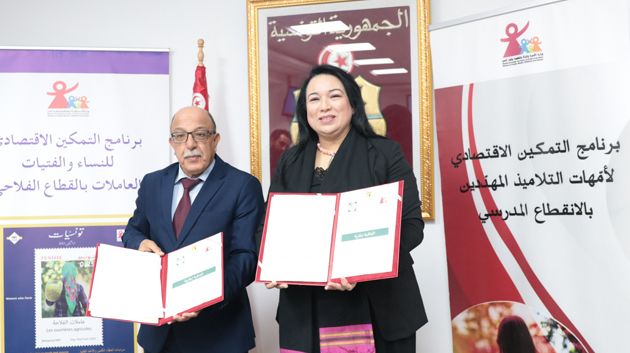 إمضاء اتفاقيّة بين وزارتي المرأة و التشغيل