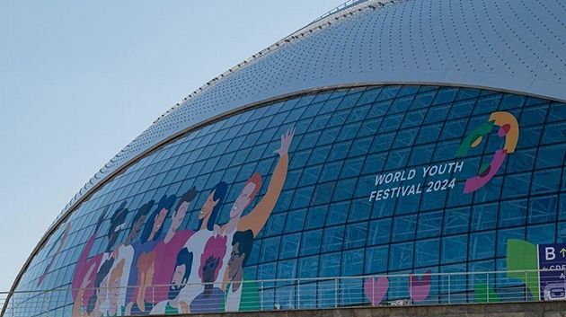تونس تشارك في المهرجان العالمي للشباب في مدينة سوتشي الروسية