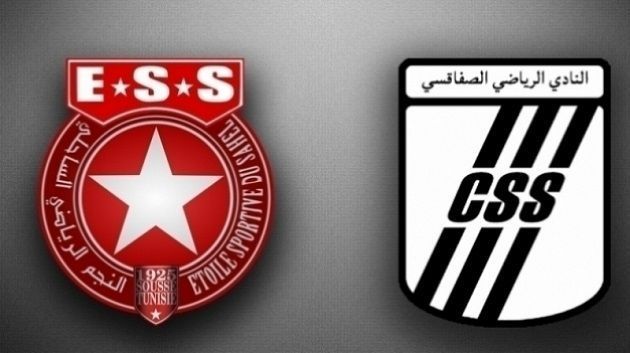 الكرة الطائرة : قمة النجم و النادي الصفاقسي تتصدر برنامج اليوم