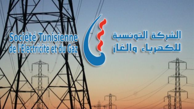 سوسة: إعلام بقطع التيار الكهربائي في هذه المناطق