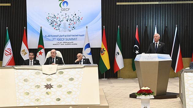 المصادقة على وثيقة إعلان الجزائر في ختام منتدى الدول المصدرة للغاز