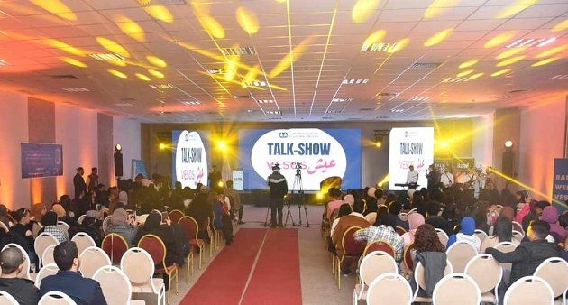ملتقى حواري لنادي سفراء قرى الأطفال
