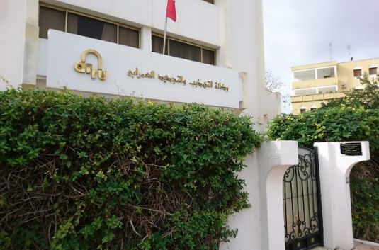 الكشف عن عدد الاحياء التي سيتم تهذيبها بكامل ولايات الجمهورية خلال الفترة 2024-2028