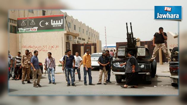 أنباء عن اختفاء 46 مصريا في ليبيا 