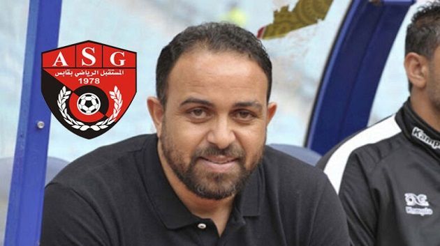 المستقبل الرياضي بقابس: القطيعة بالتراضي مع المدرب قيس الزواغي