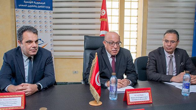 الإتفاق على تطوير التعاون التونسي الألماني في مجال التشغيل والتكوين المهني