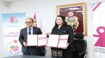 اتفاقيّة شراكة بين وزارة المرأة و الأسرة وبنك الإسكان