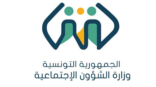 بداية من اليوم: إنطلاق صرف المنح العائلية لفائدة الأطفال دون 6 سنوات