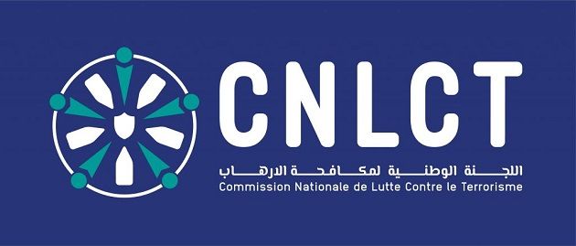 تزامنا مع إحياء ذكرى