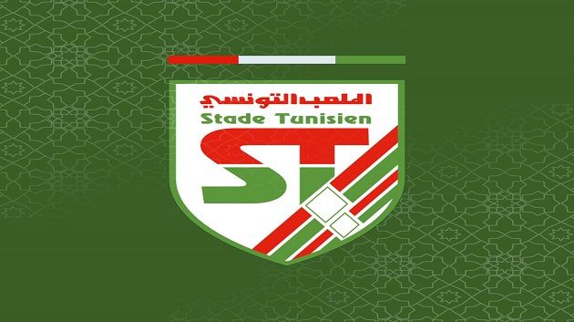 الملعب التونسي: مدة غياب اللاعب يوسف السعفي