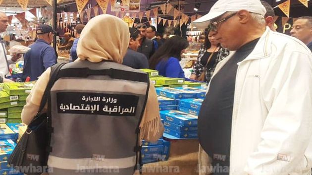 المنستير: تفعيل اللّجنة الجهوية لتنظيم عمليات الحجز وإعادة ضخها في مسالك التوزيع القانونية