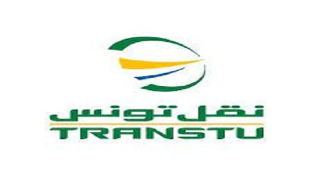 نقل تونس: 3 خطوط جديدة للحافلات وتعديل مسارات خطوط أخرى