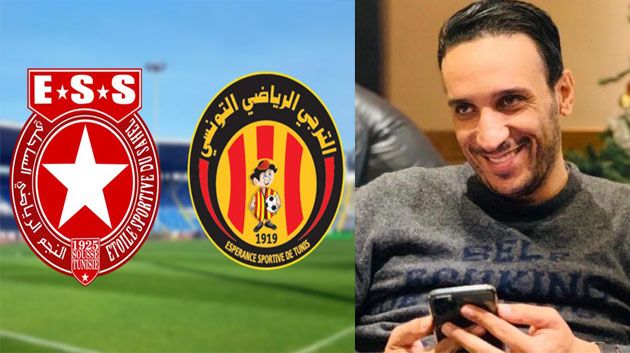 الصحبي بن ساسي : لا دخل للنجم في عدم حضور الترجي في الاجتماع الأمني