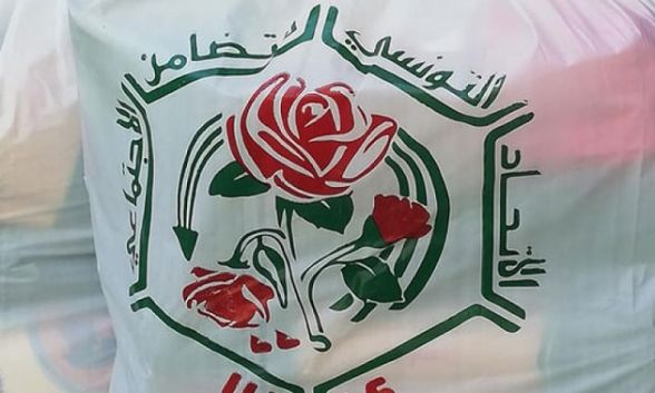 انطلاق برنامج تدخلات الإتحاد التونسي للتضامن الإجتماعي الخاص بشهر رمضان