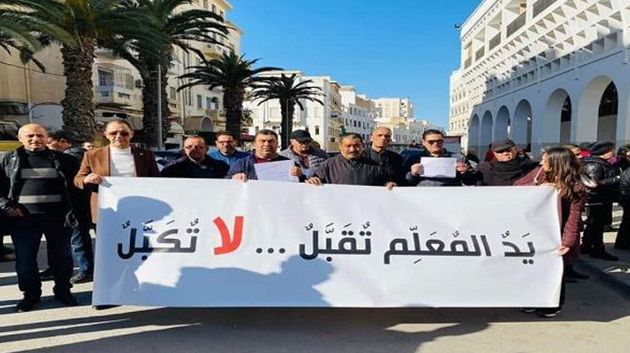 'حادثة صفاقس'.. نحو إلغاء إضراب المعلّمين بعد الإفراج عن المدير والمعلّمة (فيديو)