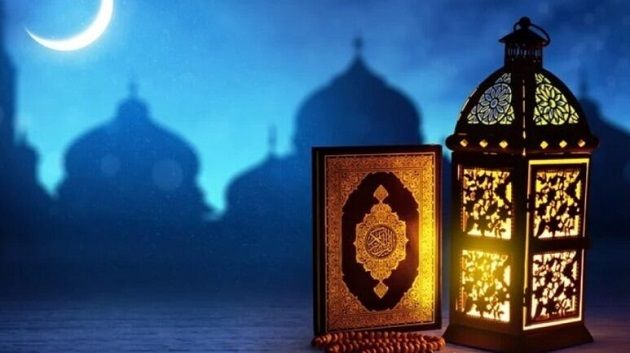 اليوم..غرّة رمضان في هذه الدول