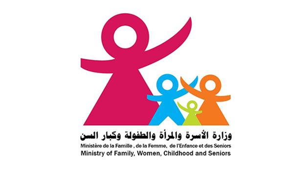 وزارة الأسرة: ارتفاع عدد المكفولين في إطار برنامج الإيداع العائلي لكبار السن