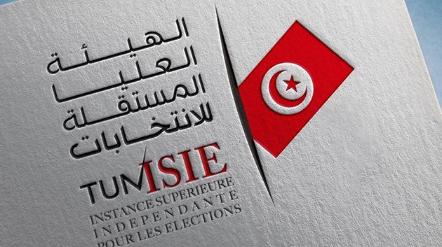 التليلي المنصري: 'انتخابات مجلس الجهات والأقاليم ستجري يوم 27 مارس الجاري'