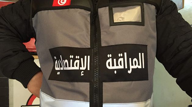 خلال الأسبوع الأول من رمضان: رفع 307 مخالفات اقتصادية بتونس