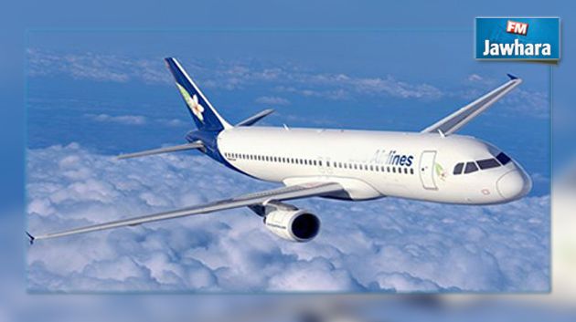 فرنسا :تحطّم طائرة على متنها 148 راكبا