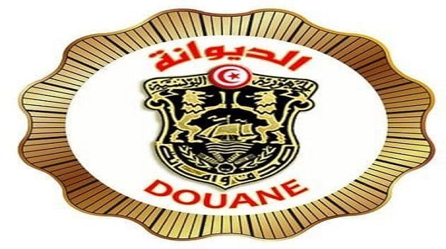 ضبط أكثر من 2 كغ من مادة بيضاء مخدرة لدى مسافر أجنبي بمطار تونس قرطاج