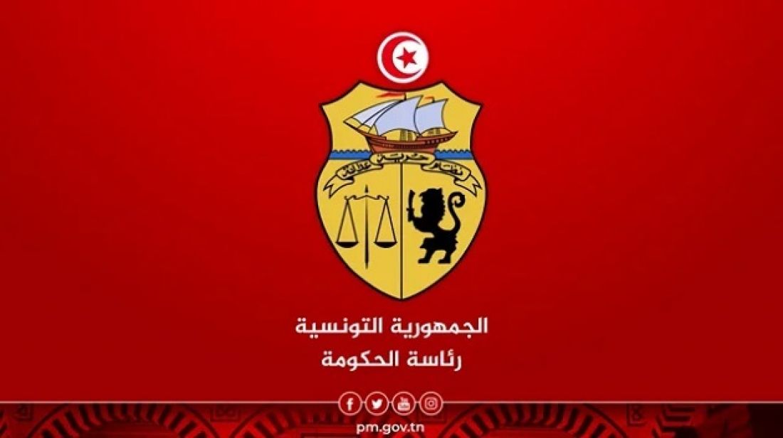 رئاسة الحكومة: ‘شركاء تونس منبهرون بقدرة الدولة التونسية على الصمود ماليا و اقتصاديا’ رئاسة الحكومة: ‘شركاء تونس منبهرون بقدرة الدولة التونسية على الصمود ماليا و اقتصاديا’