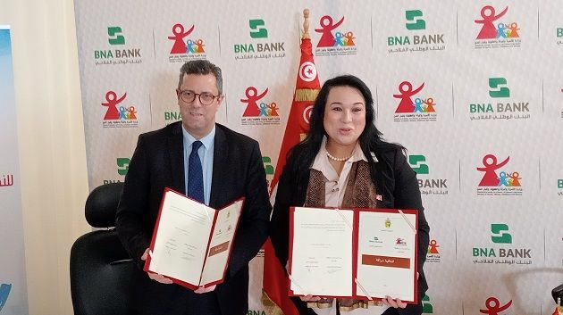 اتفاقية بين وزارة المرأة والبنك الوطني الفلاحي لتهيئة مركّب الطفولة بحي التضامن‎