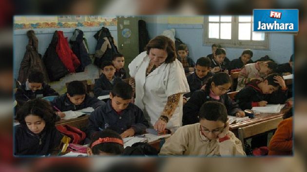 خلية مرافقة وإحاطة بالتلاميذ بداية من الثلاثي الثالث