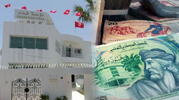 مؤسسة 'فداء': تنزيل جرايات الجرحى وأولي الحق من شهداء الثورة