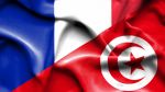 الوكالة الفرنسية للتنمية تمنح تونس 'هبة-مشروع' بقيمة 5 مليون يورو