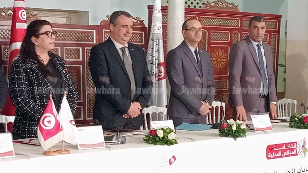 بوعسكر :