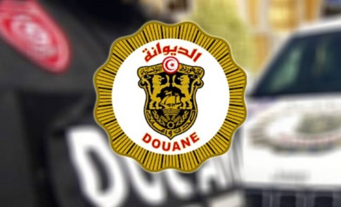 الديوانة: حجز 561 ألف حبة دواء مخدر الديوانة: حجز 561 ألف حبة دواء مخدر