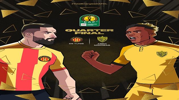 دوري أبطال إفريقيا: التشكيلة المنتظرة للترجي اليوم أمام أسيك ميموزا       