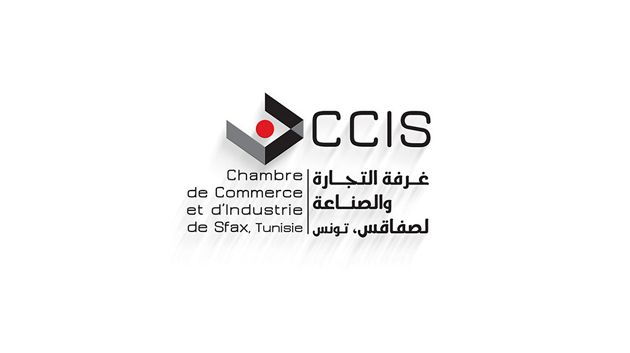 مشاركة تونسية في ملتقى الاستثمار والشراكة بالجزائر